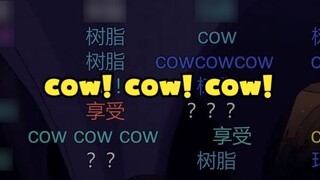 [Tian Dou] Khi vào vai Mita, anh ấy sợ hãi đến mức điên cuồng hét lên Niu Muqi: bò! bò! bò! 🤬Thật đú