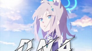 “刻在‘DNA’里的喜欢”