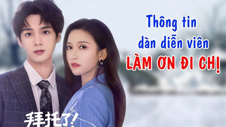 Tình yêu chị em giữa Ngô Triết Hàm và Châu Triệu Uyên trong LÀM ƠN ĐI CHỊ lên sóng 29/6