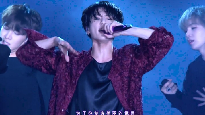 【BTS】“Fake Love” live dengan subtitle Mandarin sangat jernih | Tersenyumlah, katakan bahwa kamu menc