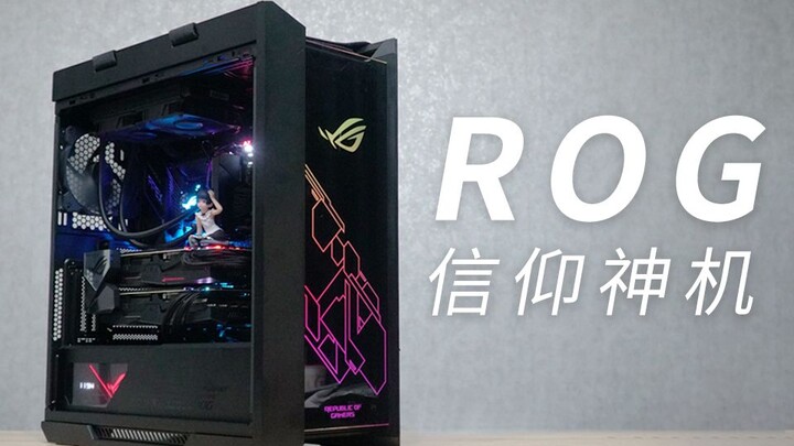 【FUN Tech】Teaches You How to Build a 4.4W ROG Flagship PC the CXK Way! Dual‑GPU RTX 2080 Ti: Frame R