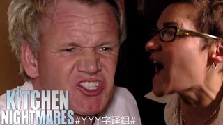 [Kitchen Nightmares] Gordon Ramsay được mệnh danh là ung thư của ngành ẩm thực! Chủ cửa hàng nổi tiế