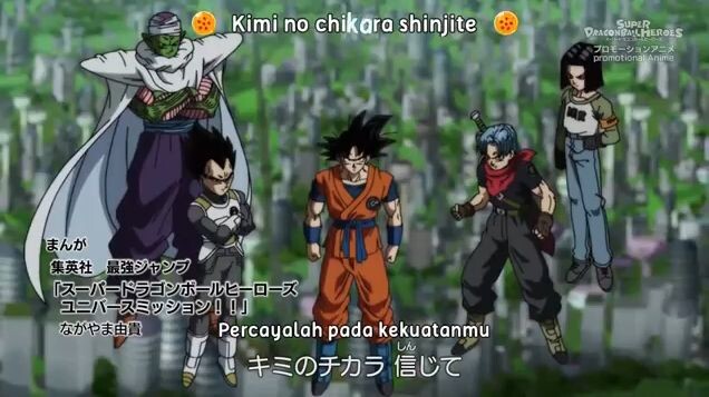 dragon ball heroes episode 15