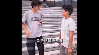 Treat him as a Japanese?