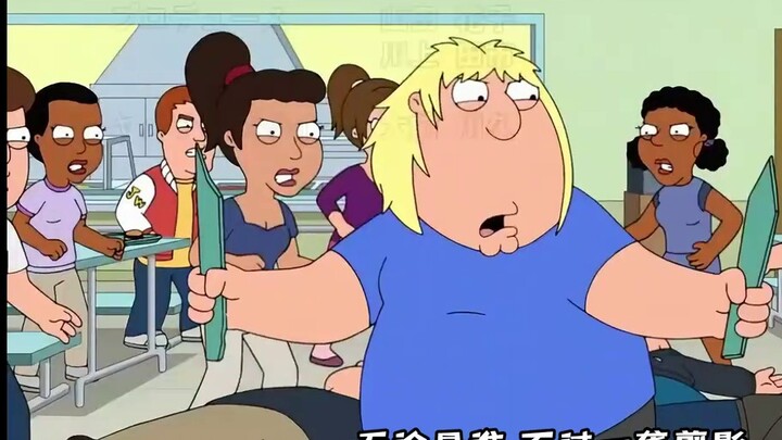 Naruto OP "Siluet" - Family Guy Pete (AI Cover)