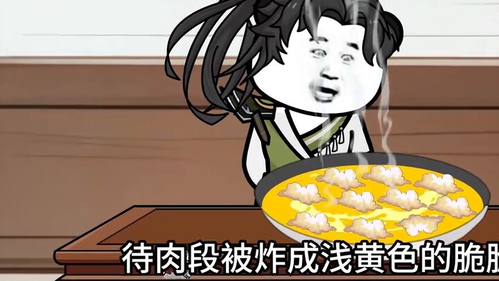Green pepper and pork slices, coming to the world of immortal cultivation