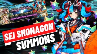 Summoning For Sei Shonagon | FGO - Valentine's 2022 Event