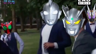 Lelucon Ultra (Penganiayaan 01)