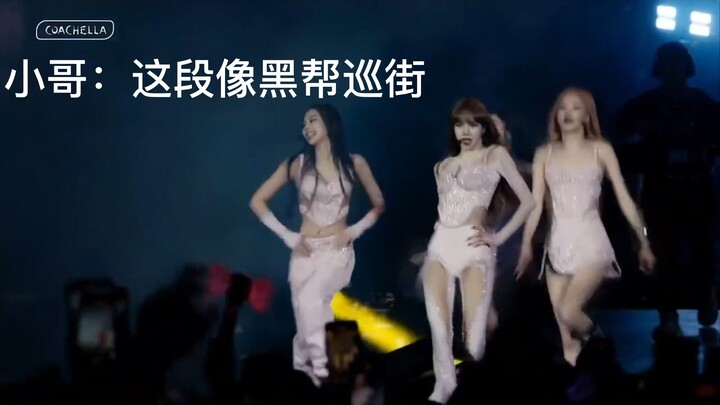 ليش يوقف صديقي المغاير عن متابعة كي-بوب ويشوف بي بي في كوشيلّا – الحلقة الثانية!