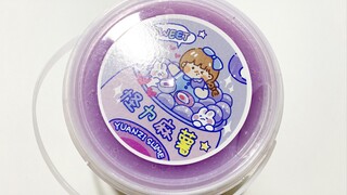 圆子家一个赛一个好玩的新品，怪力麻薯。