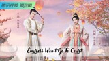 Empress Wont Go To Court Ep 07-12
