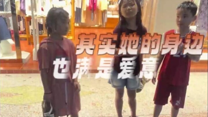 เพียงแต่ว่าสิ่งที่เธอต้องการมากที่สุดในตอนนี้คือความรักของแม่