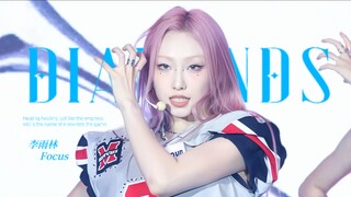 【RED组合李雨林 】RED组合首专主打舞台首秀《Diamonds》4K直拍 250509