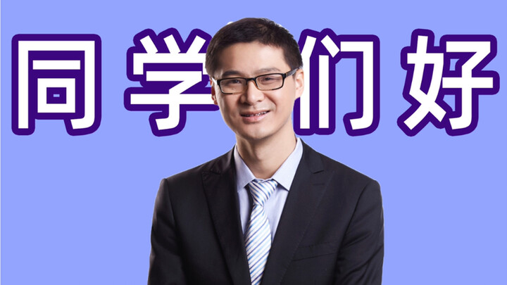“要把人作为目的，而不是纯粹的手段”