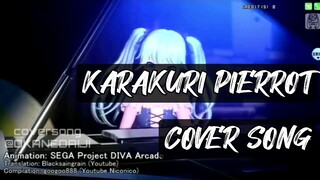 KARAKURI PIERROT - OKANEDAIJI SONG COVER