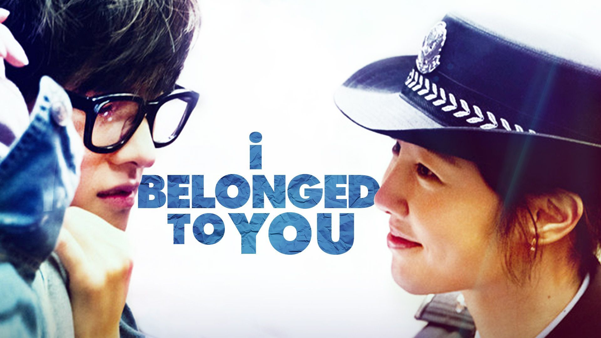 I belonged to you full movie with english subtitles sale