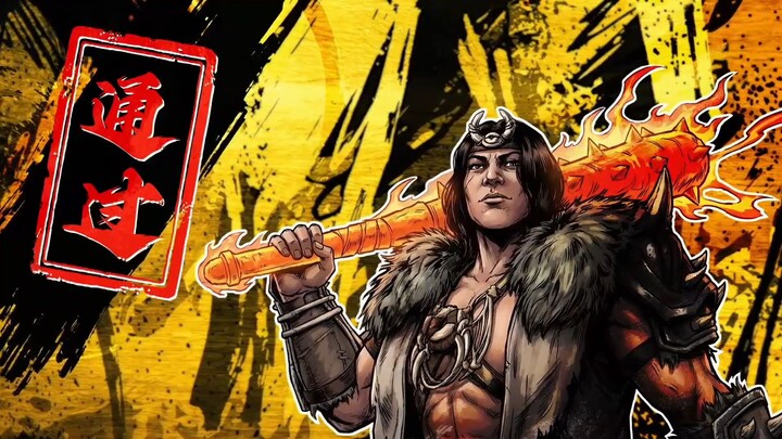 Shourding The Heaven Eps 141 Sub Indo