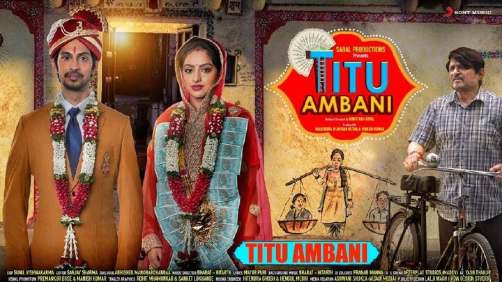 Titu Ambani 2022 Full Movie HD