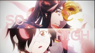 Tian Guan Ci Fu - SO HIGH (AMV)