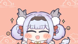 Long Wu (｡ò ∀ ó｡) đến đây để chúc chỉ huy một năm mới vui vẻ~! ! !