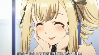 【我们的重制人生10】男主改变的命运，新角色开盘。