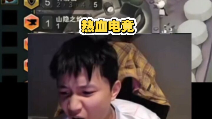 The Passion of the Older Generation of Esports Players