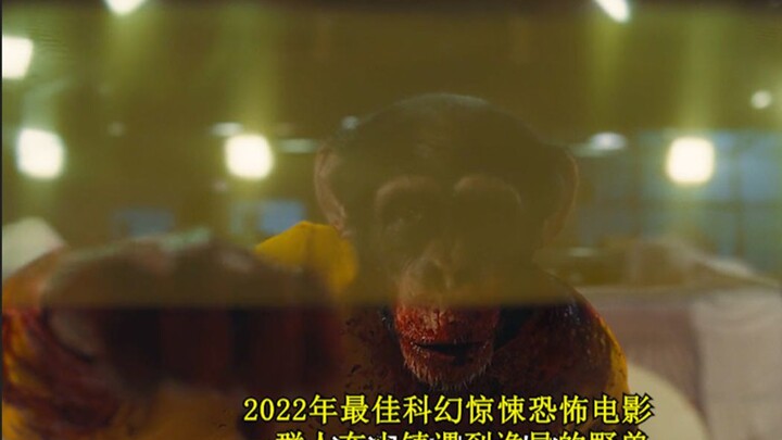 Phim khoa học viễn tưởng – kinh dị – rùng rợn hay nhất năm 2022: Một nhóm người gặp loài quái thú kỳ