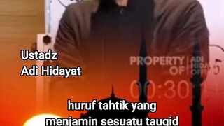 Assalamualaikum warahmatullahi wabarakatuh, Subhanallahi wabihamdihi Subhanallahil adzim
