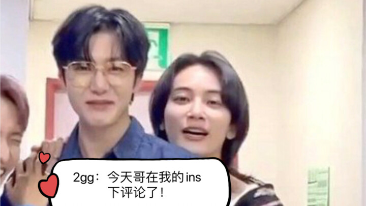 Phim truyền hình “Yin Jinghan và chàng trai đơn phương của anh ấy”     Jingjing ơi! Có thật sự yêu đ