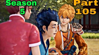 Tales of Demons and Gods Season 5 Part 105 Explain in Hindi/Urdu|| series like soul land