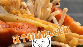 可惜你不爱折耳根，也不懂我煎饼里加折耳根的快乐