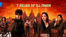 7 Relics of Ill Omen | June 8