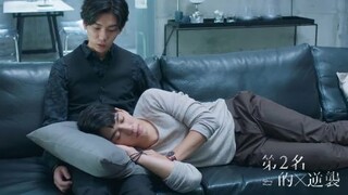 we best love;Fighting Mr.2nd ep3 (eng sub)