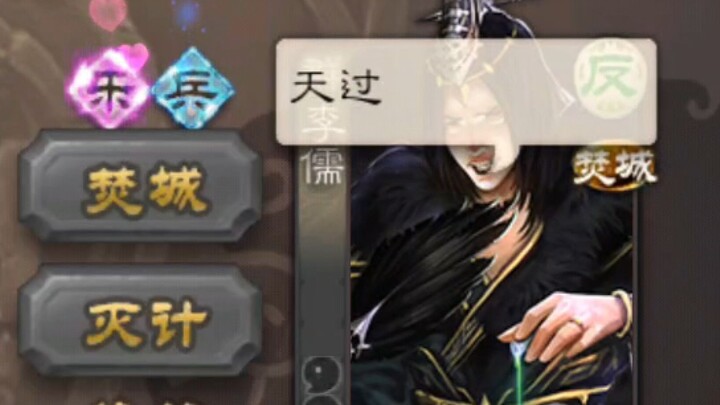 【Rạp hài hước】Thử điều khiển bằng giọng nói