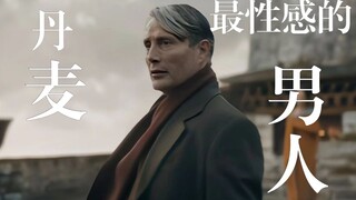 【麦叔】“不怕反派坏，就怕反派长得帅。”