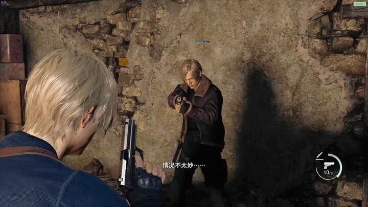 Resident Evil 4 Remake - Co-op Multiplayer Mod Prologue Gameplay