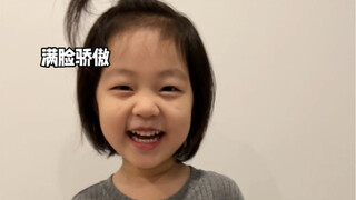 เรื่องราวของลูกสาวที่อยากเป็น รปภ. เมื่อโตขึ้น