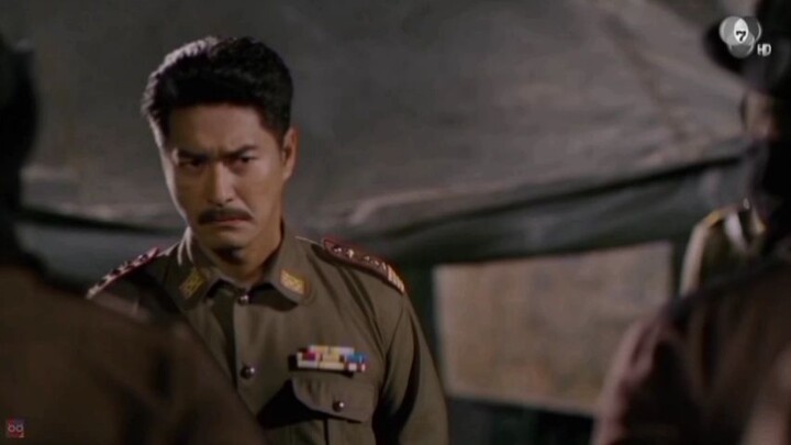 ดวงใจกบฏตอนที่ 5