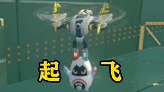 《热血沸腾的邦布！》