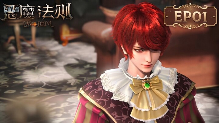 ENG SUB | Law of Devil EP01 |  Chinese language What do you get for sellingyour soul to the devil?
