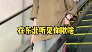 Art reaches its peak at this moment