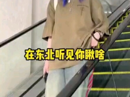 Art reaches its peak at this moment