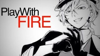 Fumino Chūya Nakahara The cute little