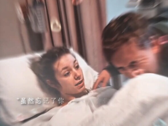 ผู้ชายซิกม่าตัวจริง: แสนอ่อนโยนสุดๆ!