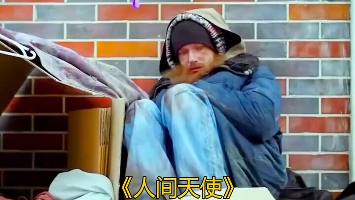 Even if the world kisses me with pain, I’ll still answer with a song!