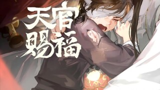 Tiểu Hoa Thành: Tôi biết tôi điên rồi, nhưng hai người có thể im lặng trước được không?