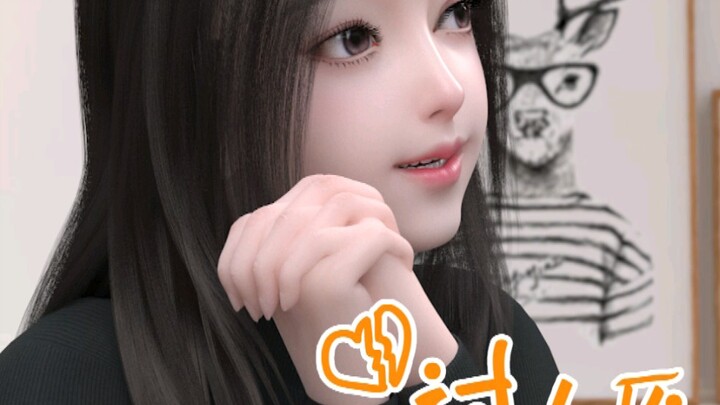 Single dog, the system just sent you 520 points of critical damage—check your inbox!