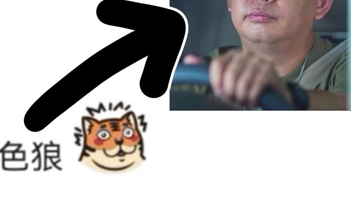 เกี่ยวกับผู้กำกับที่อ้วนขึ้นและถูกมองว่าเป็นคนนิสัยไม่ดี┃จุดเริ่มต้น│ผู้อำนวยการบริหาร│