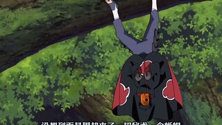 【太平洋之战第8集】带土一打八