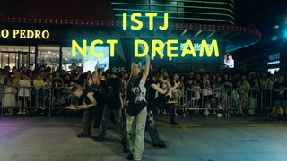 Qionghai Global Spring Kpop Roadshow ISTJ-NCT DREAM